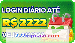 Imagem da página inicial 2